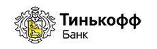 Тинькофф