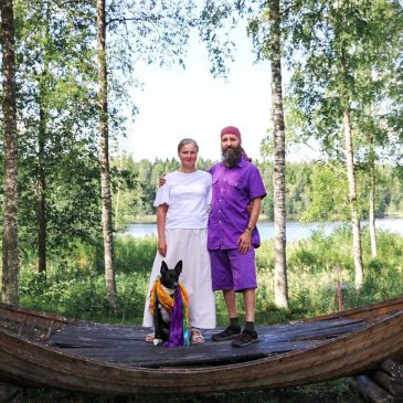 Внутреннее пространство