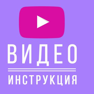 ✏️Как подписаться на еженедельные новости от Разумного Человечества?