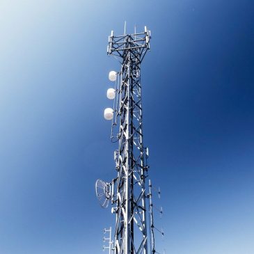 Устройство, блокирующее волны 5G