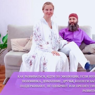 Близкие вас не поддерживают, не одобряют или препятствуют вашему саморазвитию? 😔