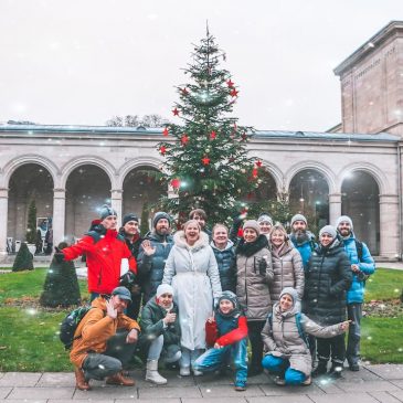 С наступающим новым годом! 🥳🎄🎉