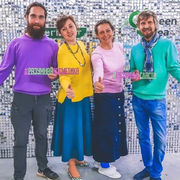 Увидимся 11-14 марта на VegLife Expo 🙌