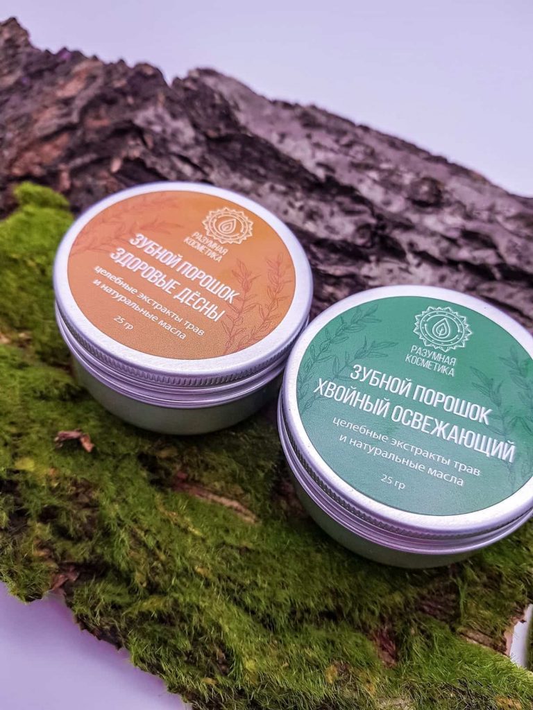 Пряные духи. Разумная косметика. Разумная косметика. Разумная косметика. Разумная косметика.