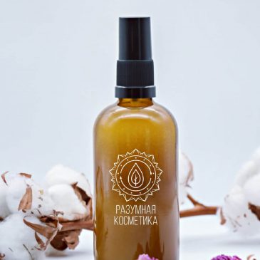Мицеллярная вода МейкапOFF 🧖‍♀