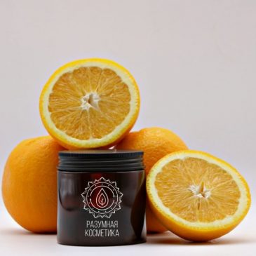 Антицеллюлитный скраб Апельсин, Кофе и Корица 🍊