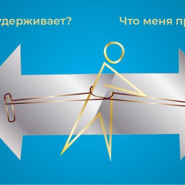 Два ответа для верного решения 🧞‍♂️