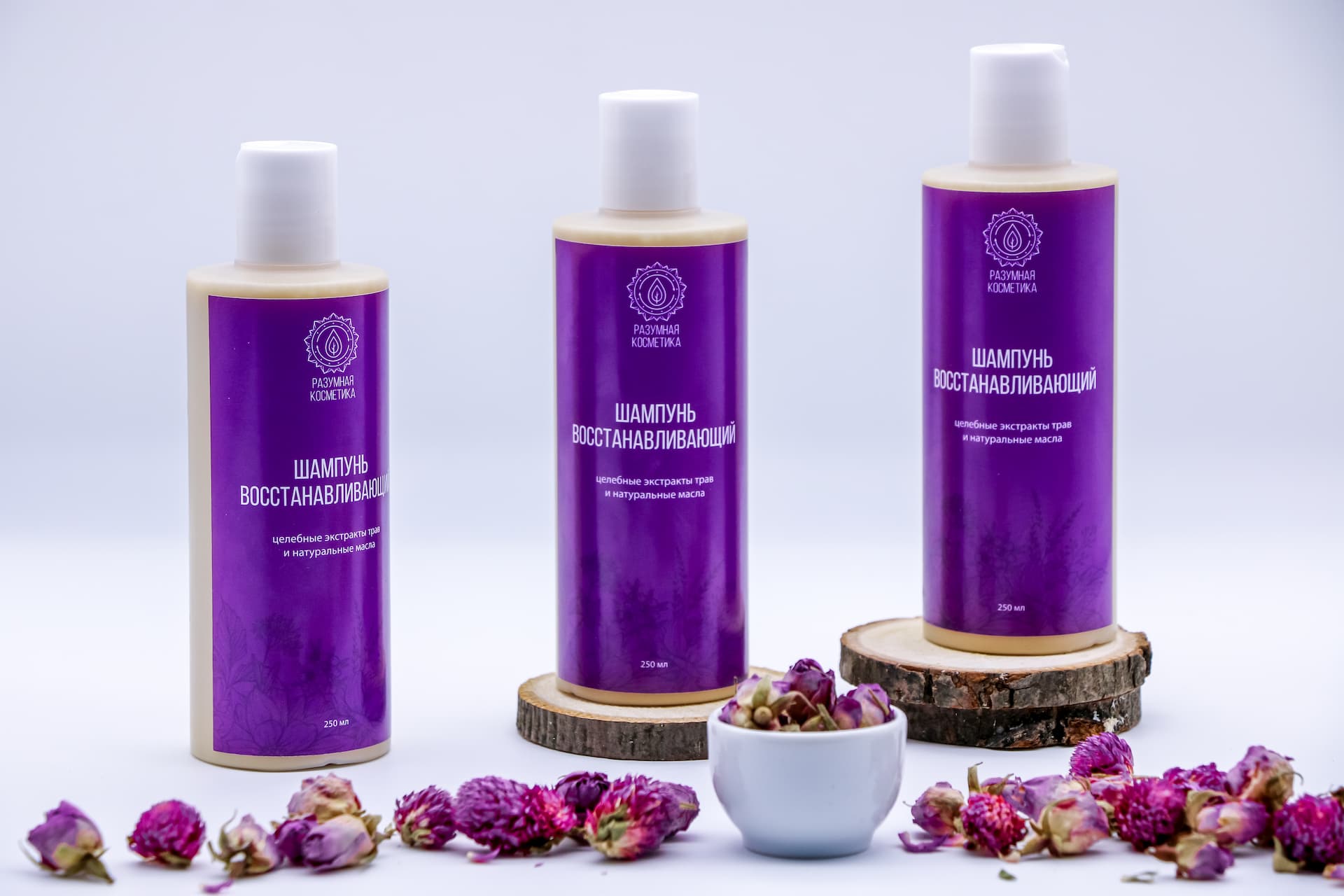 Разумная косметика. Разумная косметика. Зубной порошок. Разумная косметика. Разумная косметика.