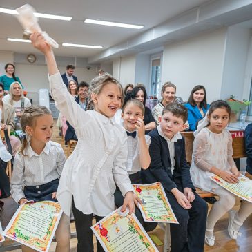 Что мотивирует ребенка к учёбе?
