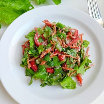 Витаминный салат с сельдереем и семечками | Vitamin salad with celery and seeds