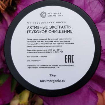 Индивидуальная непереносимость – это о чем?
