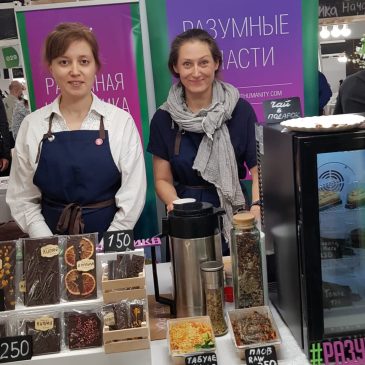 Что нужно, чтобы начать продавать товары собственного производства?