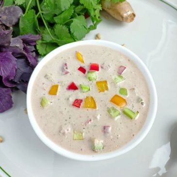 Сыроедный имбирный крем-суп | Raw Ginger Cream-Soup