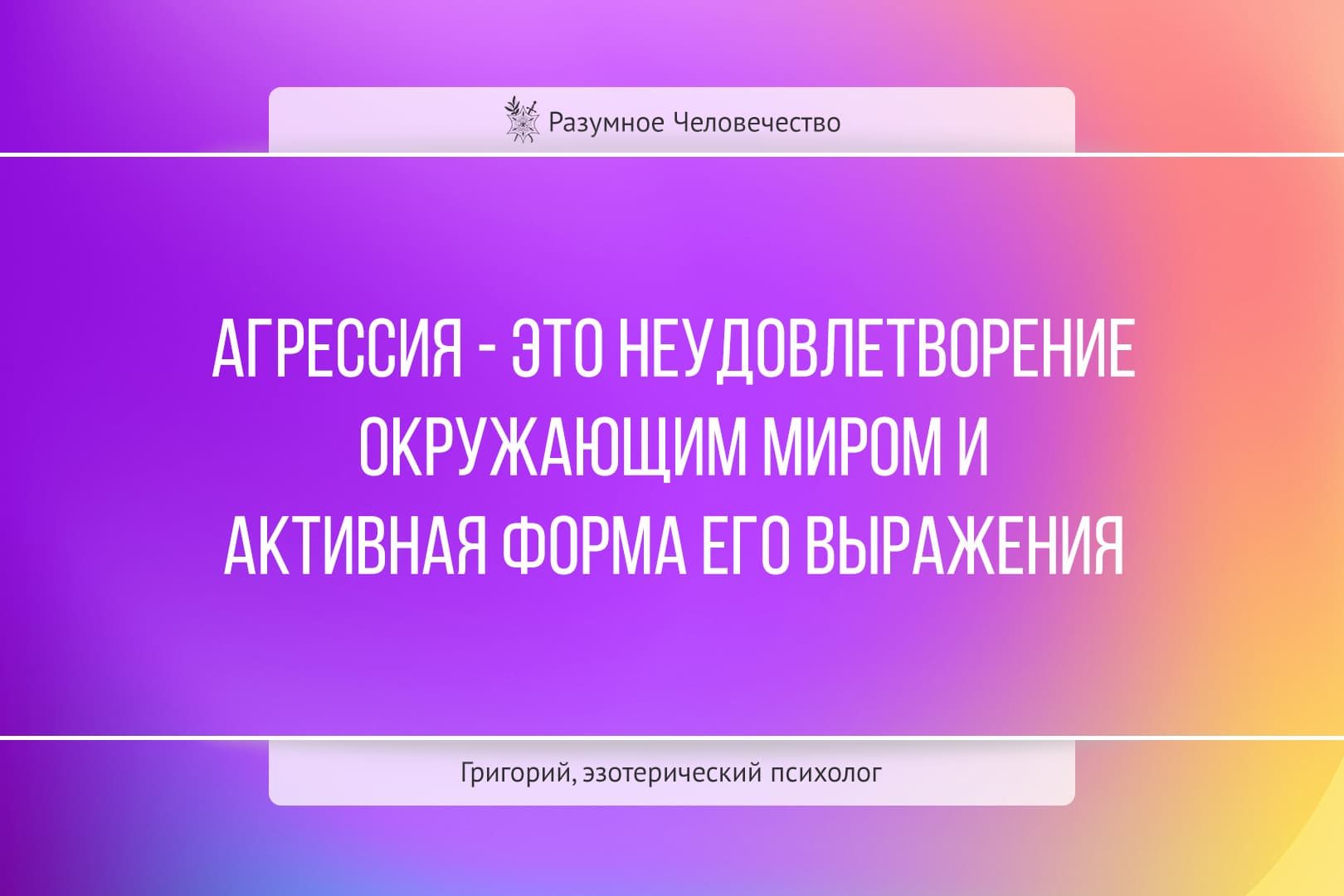 Цитаты