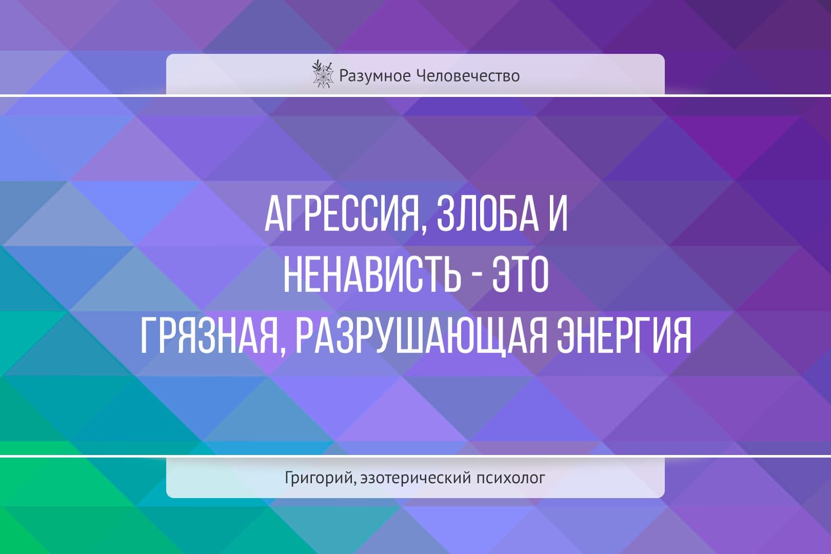 Цитаты