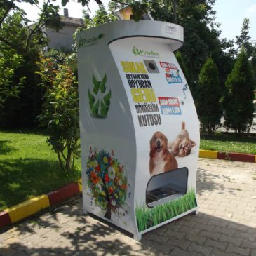 Автоматы для кормления котов и собак 🐶🐱