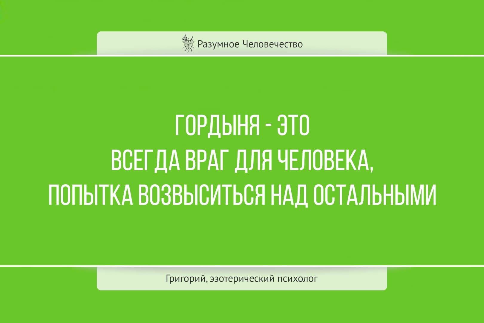 Цитаты