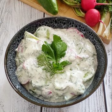 Вегетарианская закуска из мацони