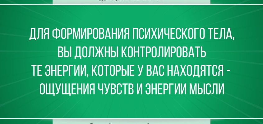 Цитаты