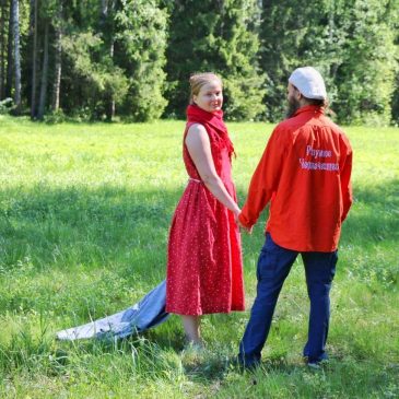 Саморазвитие и преобразование окружающих