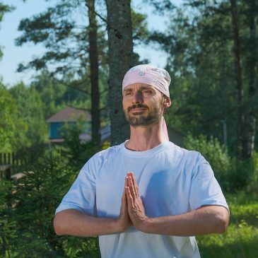 Онлайн-занятие в стиле Инь-йоги 🧘‍♀️