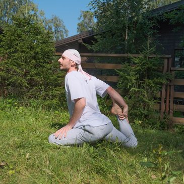 онлайн-занятие в стиле Инь-йоги 🧘‍♀️