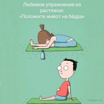 Юмор