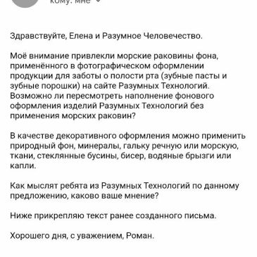 Интересный диалог, поделитесь что вы думаете по этому поводу, какие у вас мнения?