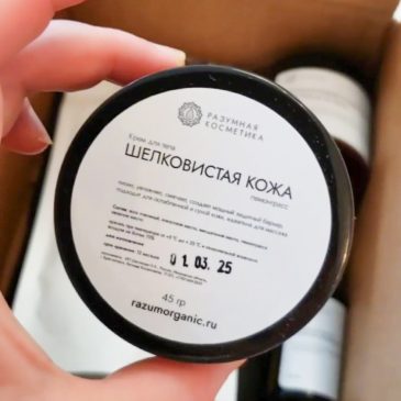 отправляем вам посылки 📦