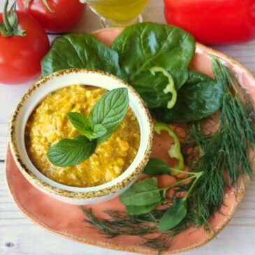 Пряный паштет с куркумой