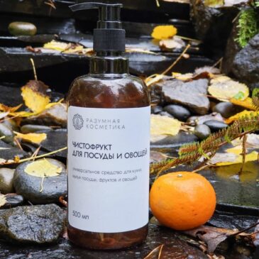 #отзыв Анастасии о Чистофрукт Для Посуды И Овощей