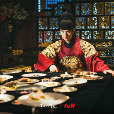 Шеф-повар тирана  дорама 2025