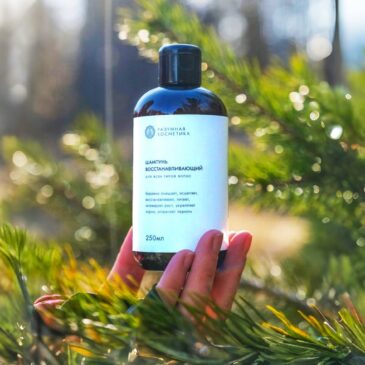 #отзыв Анастасии  о Шампуне Восстанавливающем