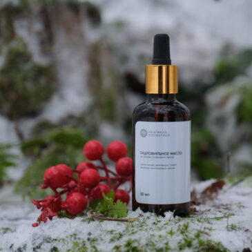 Найди тайник и получи сертификат на 3000 руб от Разумных Технологий