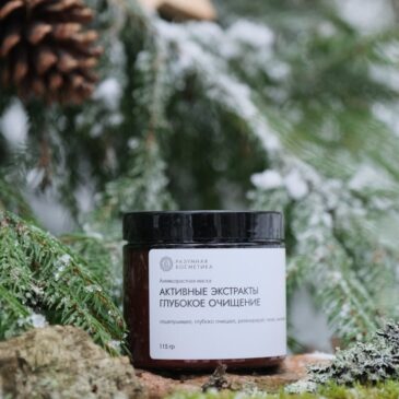 С Новым годом!