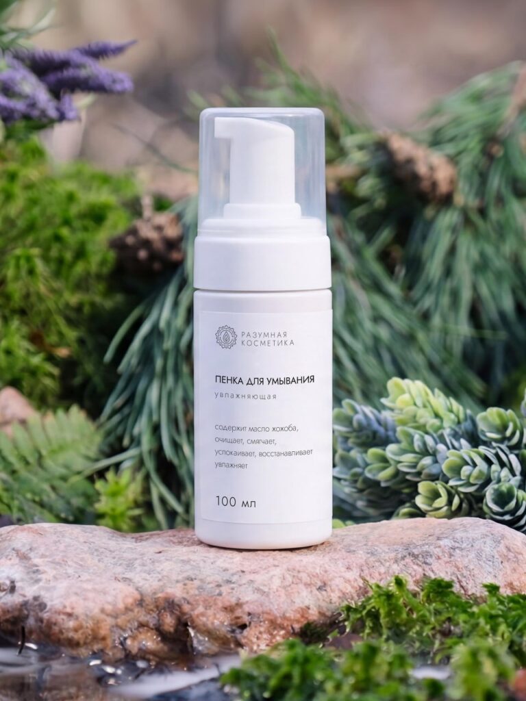 У нас новинка