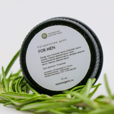 Идеи подарков на 23 февраля