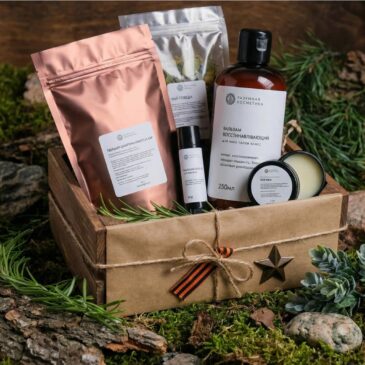 С 23 февраля, с праздником мужчины! ⭐️