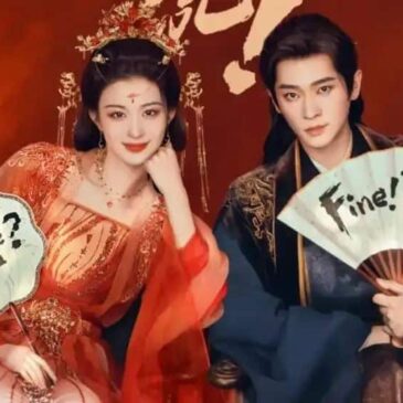 Какой скандал!  Дорама 2026