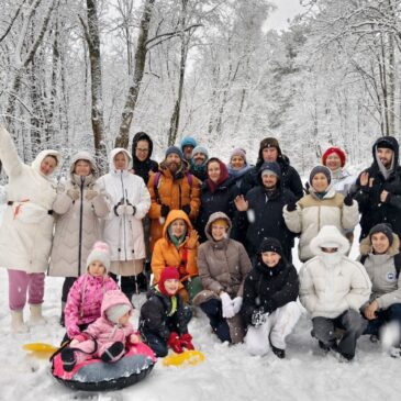 Рады приветствовать новых участников нашего чата ☀️